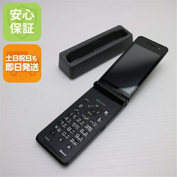 楽天市場】【中古】 中古 P-01G ブラック 即日発送 ガラケー Panasonic