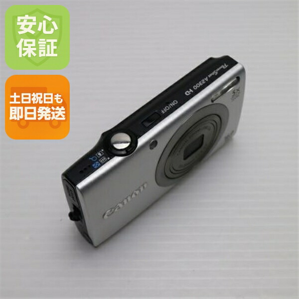 Canon デジタルカメラ PowerShot A2300 レッド 光学5倍ズーム 約1600万画素 PSA2300(RE) Amazon | Canon デジタルカメラ PowerShot A2300 レッド 光学5倍ズーム