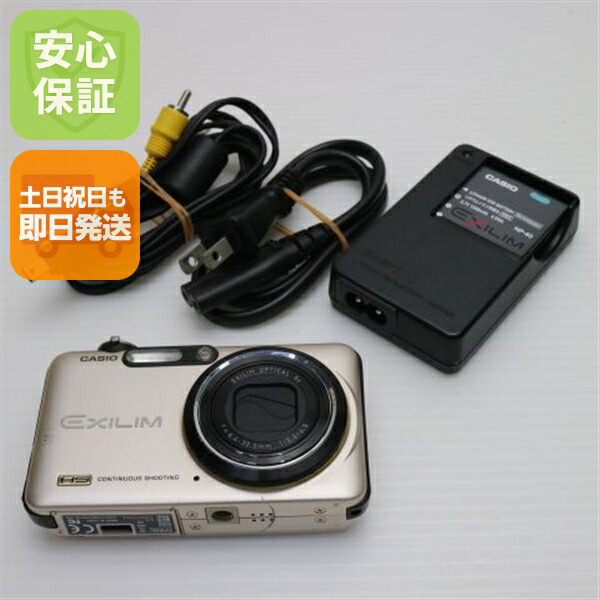 【中古】 美品 EX-FC150 ゴールド 楽になること引き受ける 即日送りとどける CASIO EXILIM ディジカメ 本体 週末祝送りとどける聞き入れる