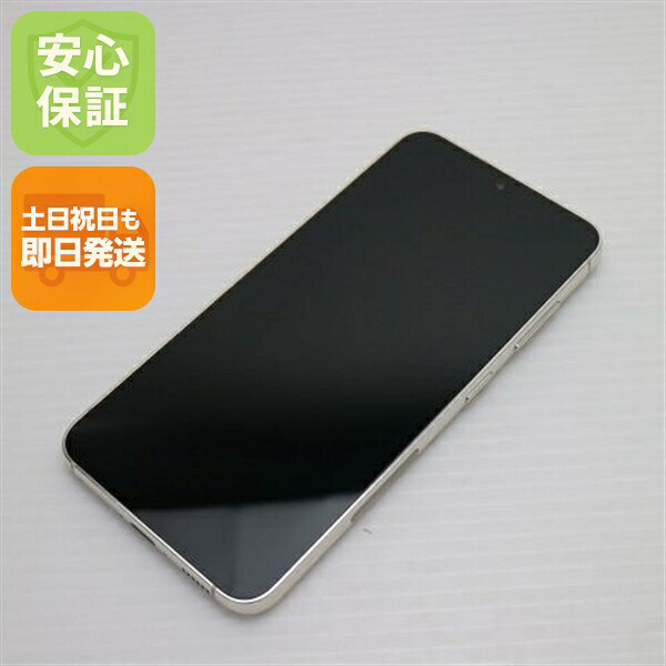 【中古】美品 SC-51D Galaxy S23 クリーム DoCoMo スマホ SAMSUNG 安心保証 即日発送 土日祝発送OK｜エムティーエム