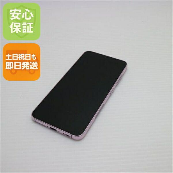 【中古】美品 SC-51D Galaxy S23 ラベンダー DoCoMo スマホ SAMSUNG 安心保証 即日発送 土日祝発送OK｜エムティーエム