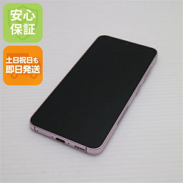 楽天市場】【中古】良品中古 Galaxy S23 Ultra ラベンダー SIMフリー