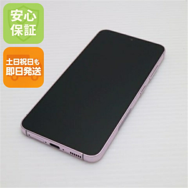 楽天市場】【中古】良品中古 Galaxy S23 Ultra ラベンダー SIMフリー