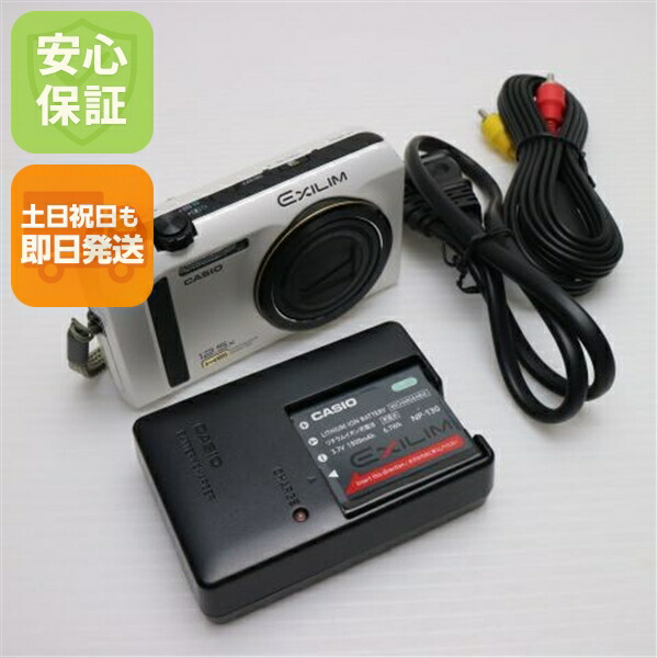 楽天市場】【中古】 超美品 EX-FC100 ブラック 安心保証 即日発送