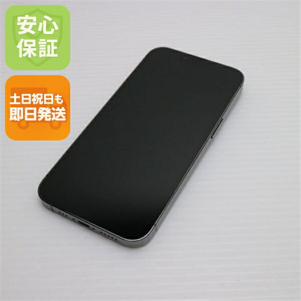 楽天市場】【中古】安心保証 良品中古 SIMフリー iPhone13 Pro Max