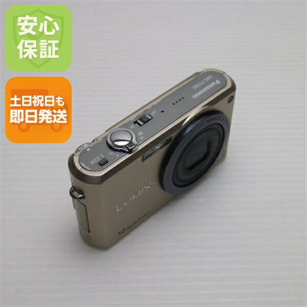 楽天市場】【中古】 超美品 DMC-FX100 ミラージュゴールド 安心保証