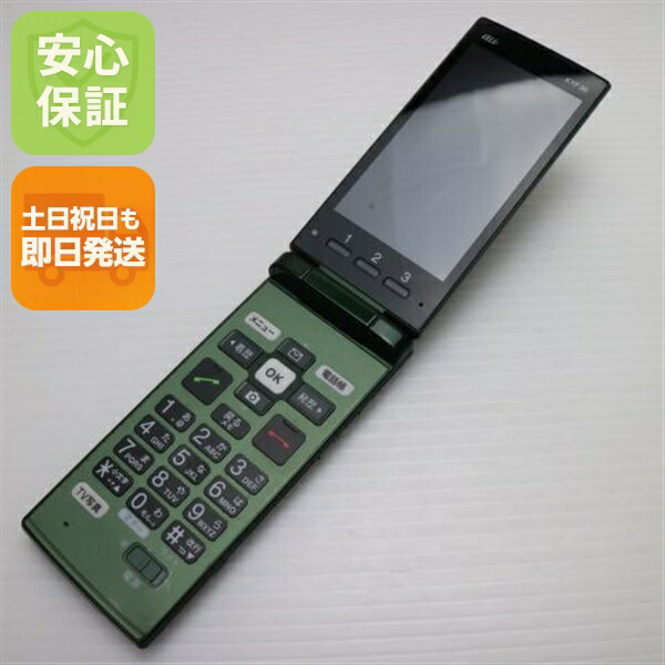 楽天市場】【中古】 美品 au KYF33 TORQUE X01 シルバー 安心保証 即日