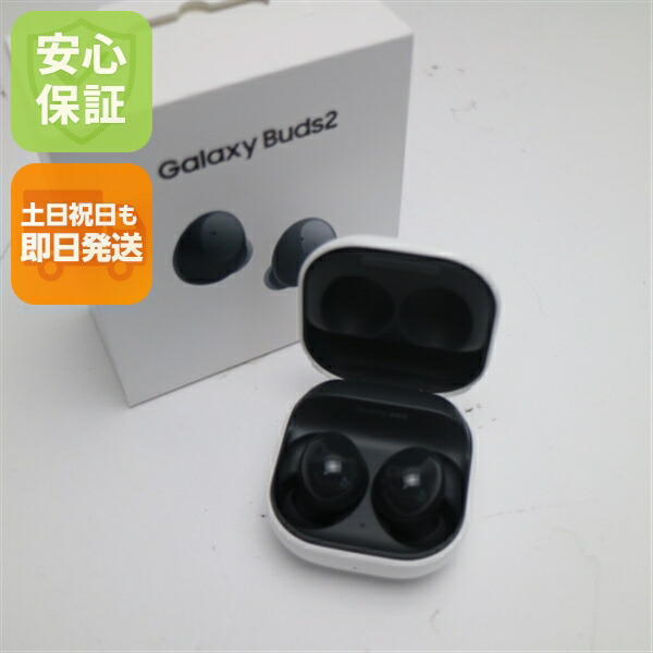楽天市場】Samsung Galaxy Buds 2 Pro R510 ワイヤレス イヤホン