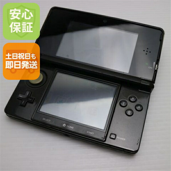 楽天市場】【中古】 中古 ニンテンドー3DS コスモブラック 即日発送