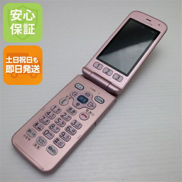 楽天市場】【中古】超美品 F-01M ピンク ガラケー 白ロム 中古スマホ