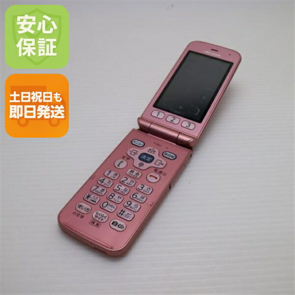 楽天市場】らくらくホン F-02J docomo ピンク 送料無料 本体 c01256