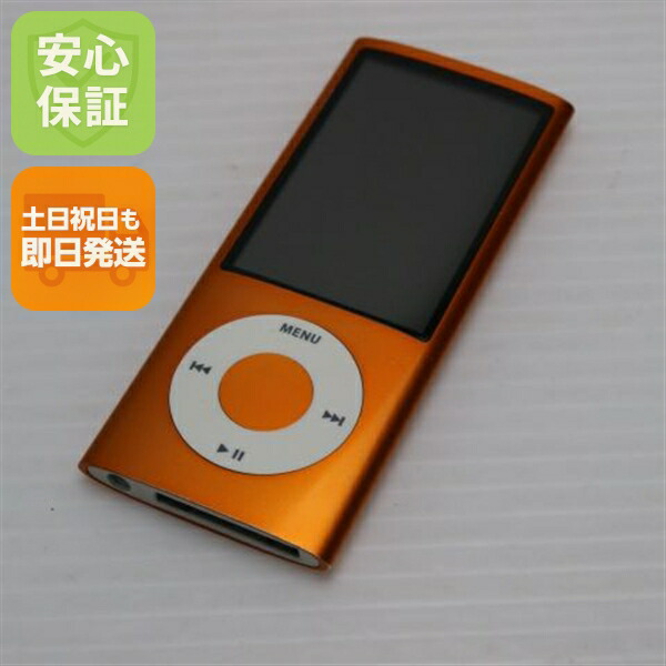 楽天市場】【中古】 中古 iPOD nano 第5世代 16GB グリーン 即日発送