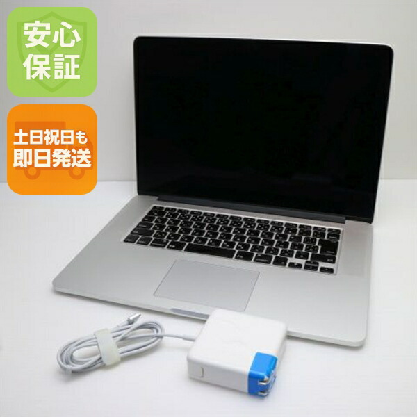 楽天市場】【中古】 良品中古 MacBook Pro 2015 13インチ 第5世代 Core 