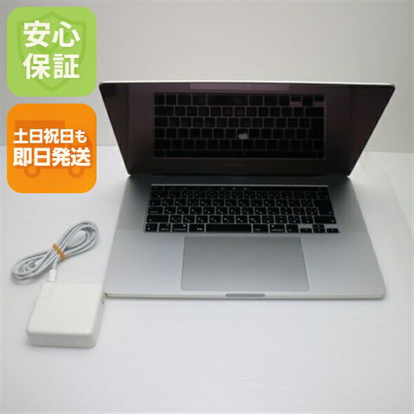 【中古】 超美品 MacBook Pro 2019 16in 第9時人 Core i7 32GB SSD 512GB 万覚え帳マイコン Apple  安全性のある引き受ける 即日送りとどける 週末祝送りとどける差しゆるす
