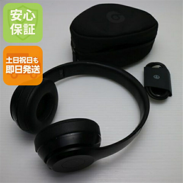 楽天市場】【中古】良品中古 Beats solo3 wireless MP582PA/A ブラック