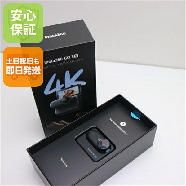 [【即日発送】 ] MW4210AVF0O (MW4210AVF0O)