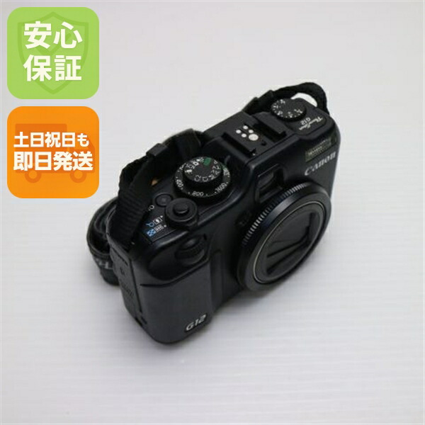 楽天市場】【中古】 美品 PowerShot G9 ブラック 安心保証 即日発送