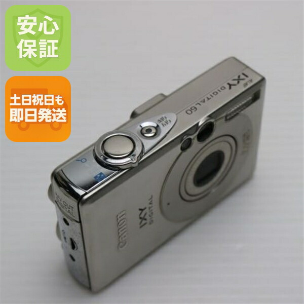 楽天市場】【中古】 良品中古 IXY DIGITAL 55 シルバー 安心保証 即日 楽天市場】【中古】 良品中古 IXY DIGITAL 55 シルバー 安心保証 即日