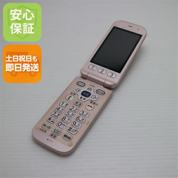 楽天市場】【中古】 F-01M らくらくホン ホワイト ガラケーSIMフリー
