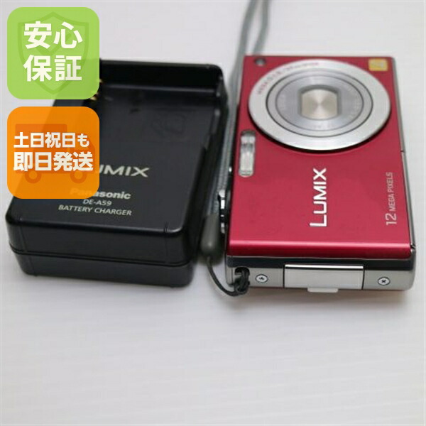 楽天市場】【中古】パナソニック デジタルカメラ LUMIX (ルミックス