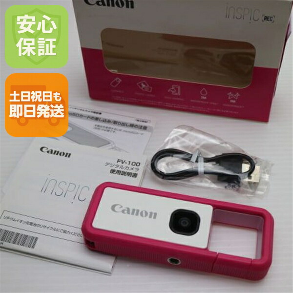 楽天市場】【中古】【1年保証】【美品】Canon iNSPiC REC FV-100