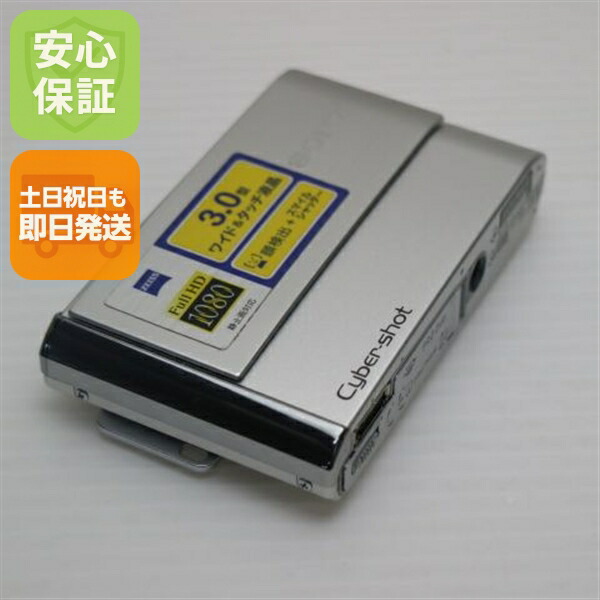 楽天市場】【中古】 良品中古 Cyber-shot DSC-T700 ゴールド 安心保証