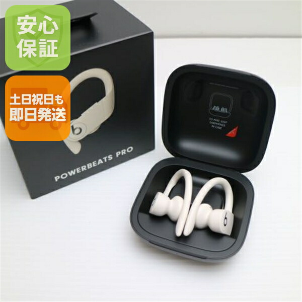 楽天市場】【新品未使用】 Beats Powerbeats Pro MV722PA/A