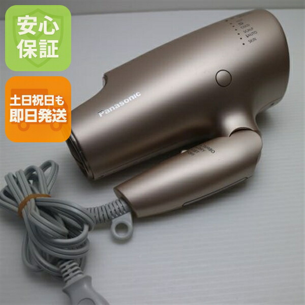 楽天市場】【中古】安心保証 良品中古 EH-NA0G ナノケア モイスト