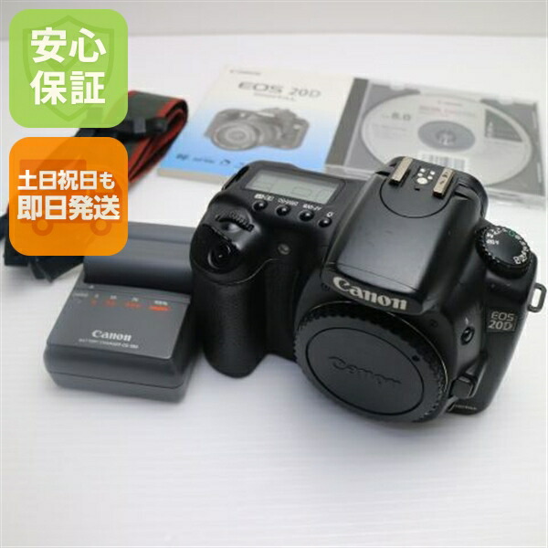 中古品 Canon EOS 30D デジタル一眼レフ カメラ EOS 30D キヤノン デジタル一眼 CANON ダブルズーム 中古 メモリー