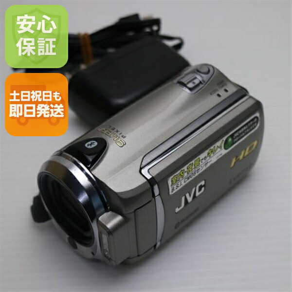 楽天市場】【中古】 美品 GZ-HM570 ルージュレッド 安心保証 即日発送