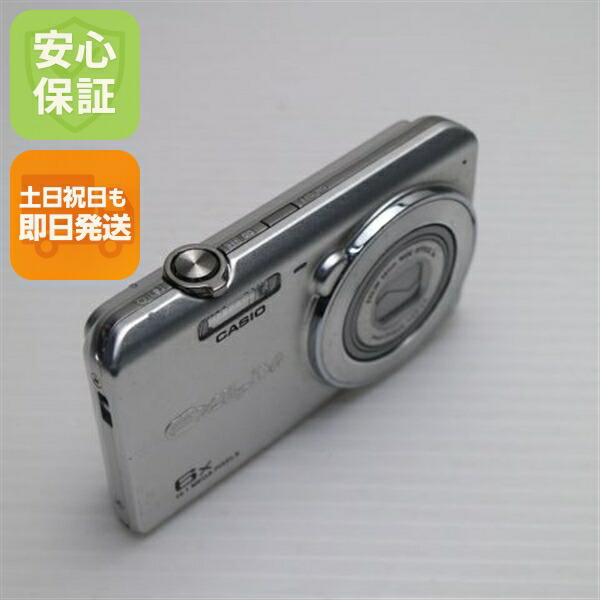 楽天市場】【中古】 超美品 EX-ZS210 シルバー 安心保証 即日発送