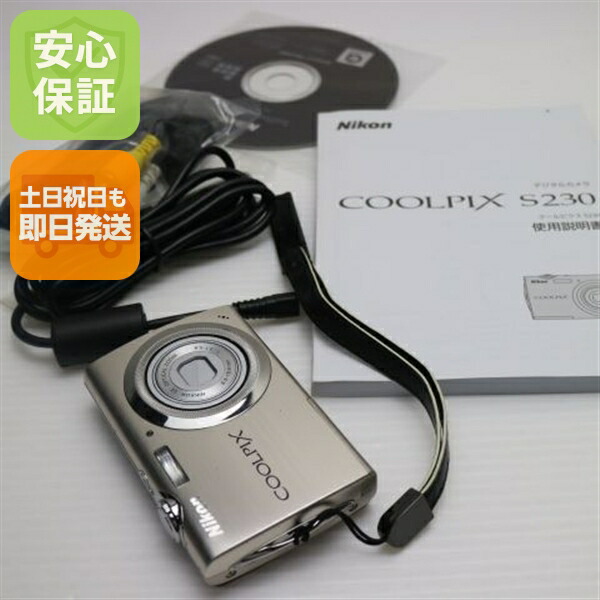 楽天市場】【中古】 中古 COOLPIX S230 ソリッドシルバー 即日発送