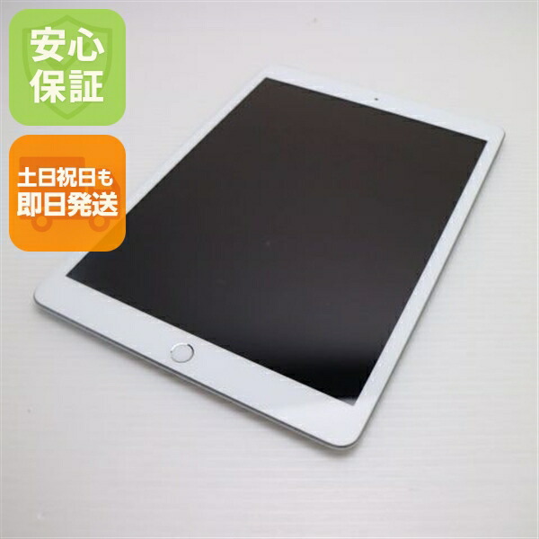 楽天市場】【中古】 美品 SIMフリー iPad 第8世代 Wi-Fi+Cellular