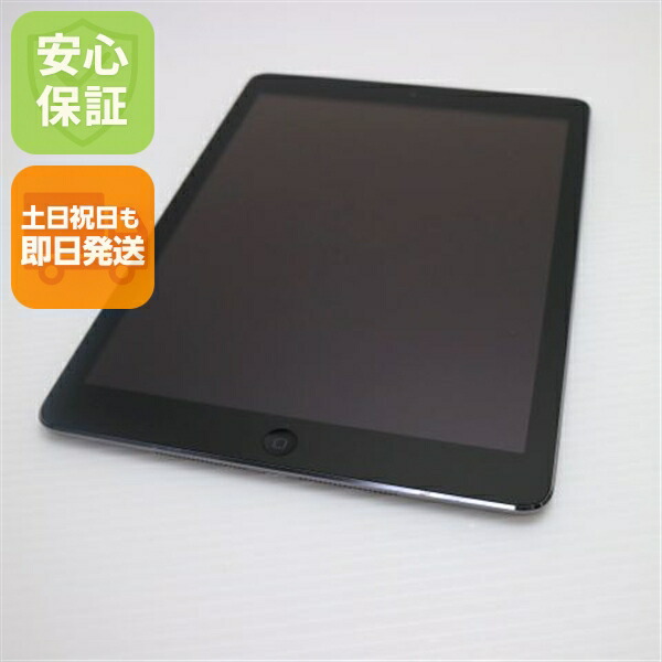 楽天市場】【中古A】国内SIMフリー版iPad Air Wi-Fi+Cellular 128GB
