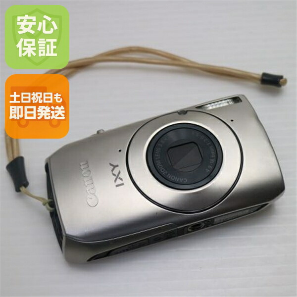 楽天市場】【中古】 良品中古 IXY DIGITAL 55 シルバー 安心保証 即日
