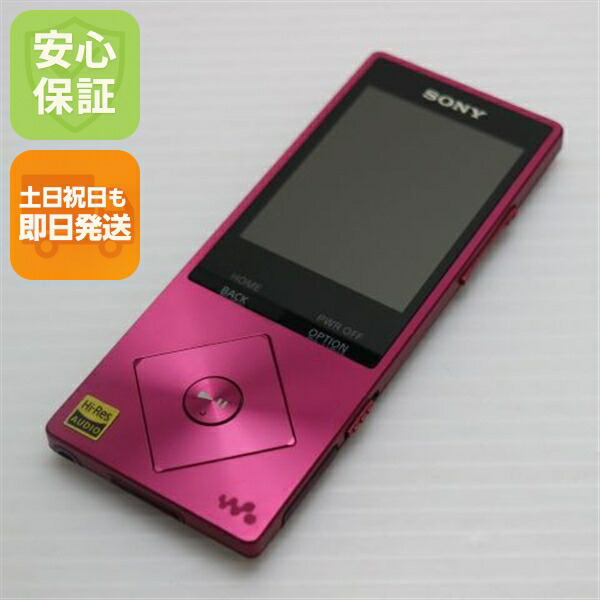 楽天市場】【中古】 美品 NW-S315 ライトピンク 中古 SONY 土日祝発送