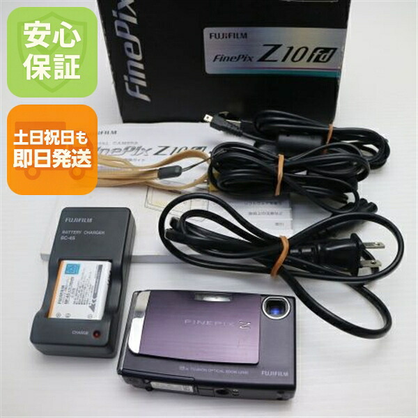【中古】 良品中古 FinePix Z10fd ブラック 安心保証 即日発送 FUJIFILM デジカメ デジタルカメラ 本体 土日祝発送OK｜エムティーエム 7,904円