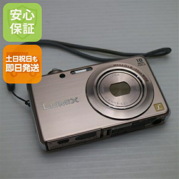 楽天市場】【中古】 新品同様 DMC-FH8 ピンクゴールド 安心保証 即日