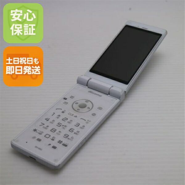 楽天市場】【新品未使用】 P-01H ホワイト 安心保証 即日発送 ガラケー