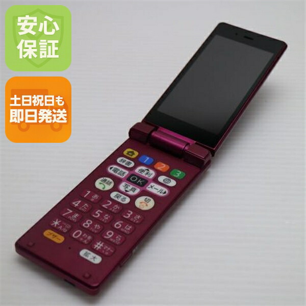 かんたん携帯11 SHARP A207SH ピンク ガラケー かんたん携帯11 ソフトバンクのスペック・性能｜AQUOS：シャープ
