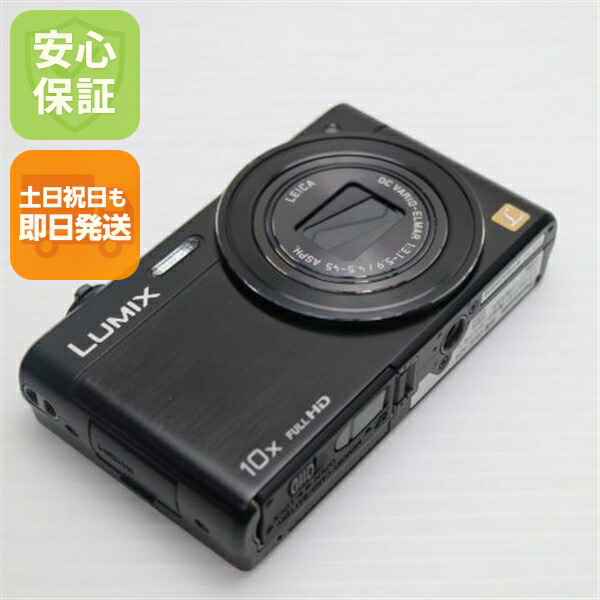 【美品】Panasonic LUMIX DMC-SZ3 ブラック 楽天市場】【中古】 超美品 DMC-SZ3 LUMIX ブラック 安心保証 即日発送