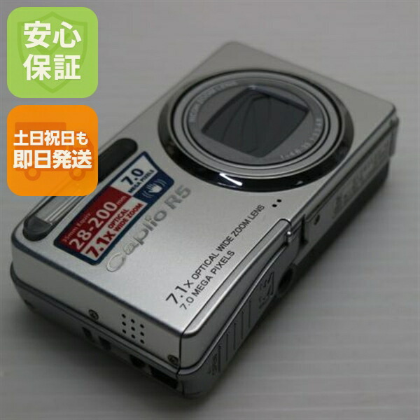 楽天市場】【中古】[作動確認済 返品保証] RICOH Caplio R2 S/N