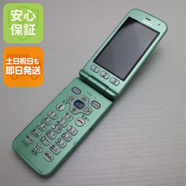 docomo F-01M ピンク 本体と付属品 Amazon | docomo らくらくホン F-01M ピンク | エヌテイテイドコモ