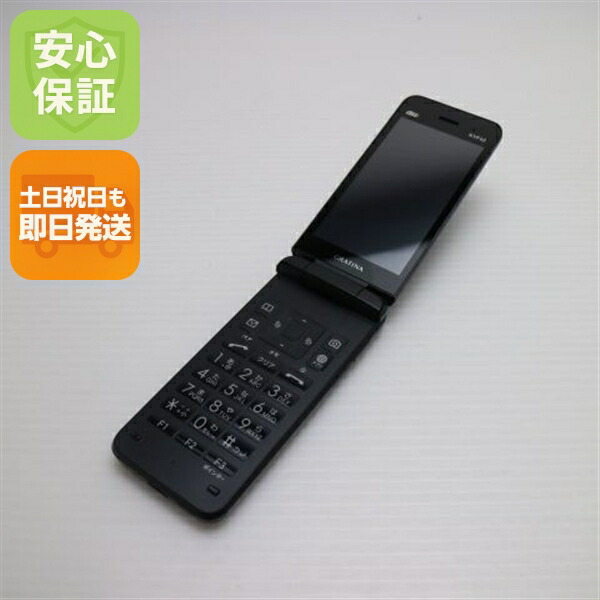 KYF34 GRATINA 4G フルセット 安心のメルカリ便 匿名配送 KYF34 GRATINA 4G フルセット 安心のメルカリ便 匿名配送 KYF34