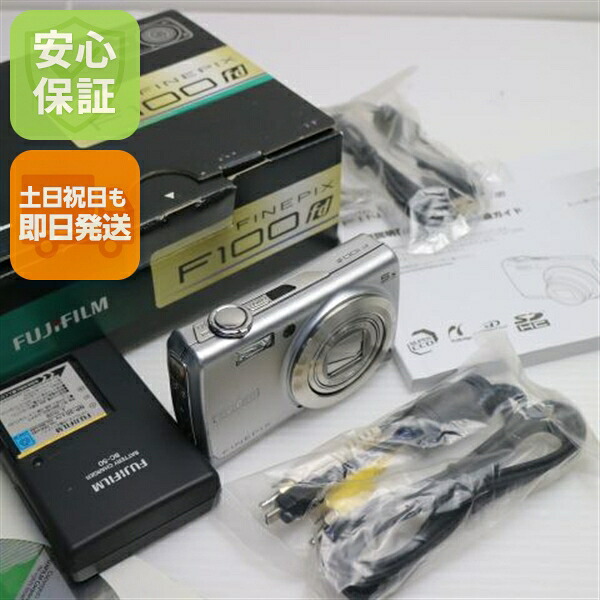 楽天市場】【中古】 超美品 FinePix F100fd シルバー 安心保証 即日