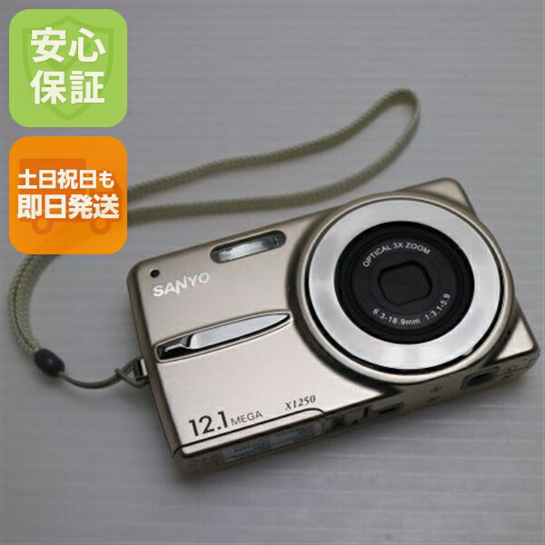 SONY Cyber-shot DSC-WX30ゴールド デジカメ SDカード付 【公式通販】