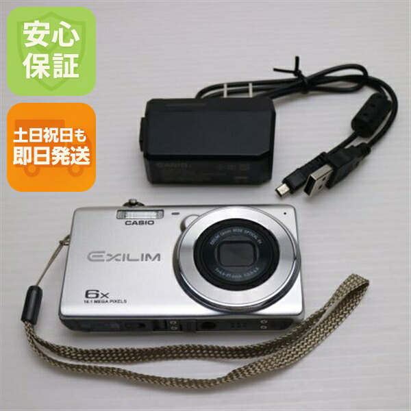 楽天市場】【中古】 良品中古 EX-ZR60 ホワイト 安心保証 即日 楽天市場】【中古】 良品中古 EX-ZR60 ホワイト 安心保証 即日