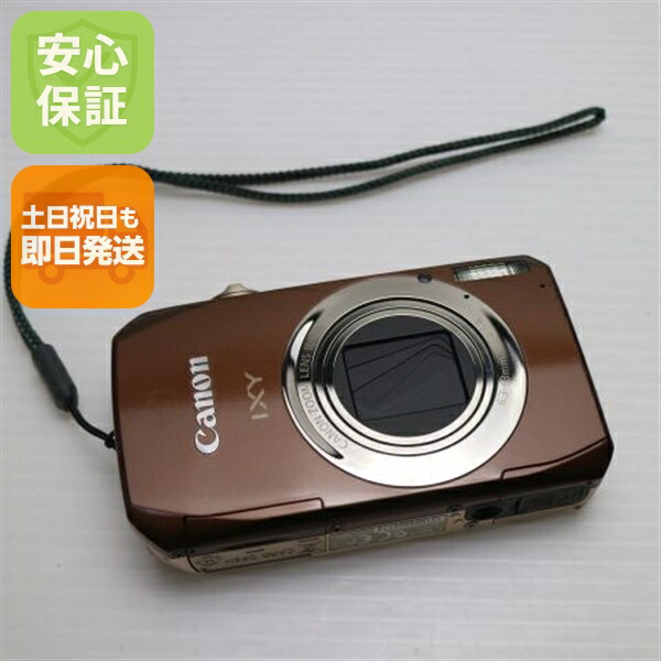 楽天市場】【中古】 良品中古 IXY DIGITAL 55 シルバー 安心保証 即日