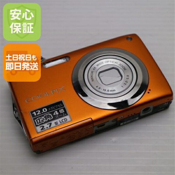 楽天市場】【中古】 美品 COOLPIX S3500 オリエンタルブルー 安心保証