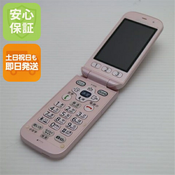 楽天市場】【中古】 F-01M らくらくホン ホワイト ガラケーSIMフリー